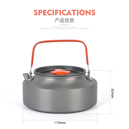 Дорожный заварочный чайник, портативный кофейник, чай для рыбалки