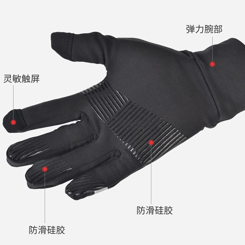 Дорожные лыжные удерживающие тепло водонепроницаемые ветрозащитные флисовые перчатки подходит для мужчин и женщин для спортзала