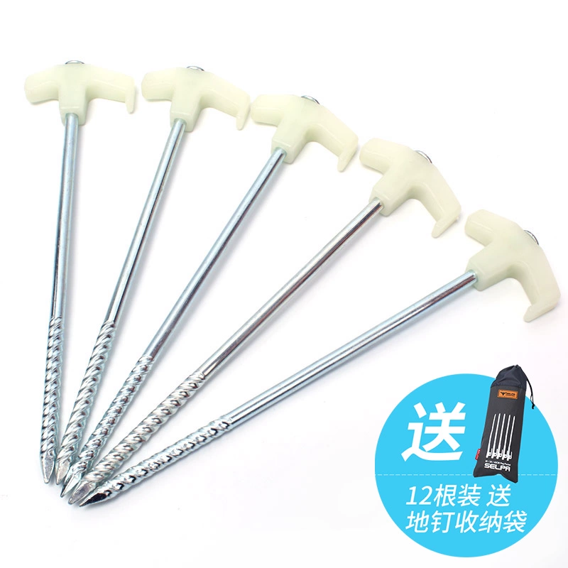 Tán và đinh tiếp đất cắm trại ngoài trời 25 cm đinh tiếp đất phát sáng để tăng cường móng lều tiếp đất đinh huỳnh quang phụ kiện lều đinh thép - Phụ kiện chăm sóc mắt