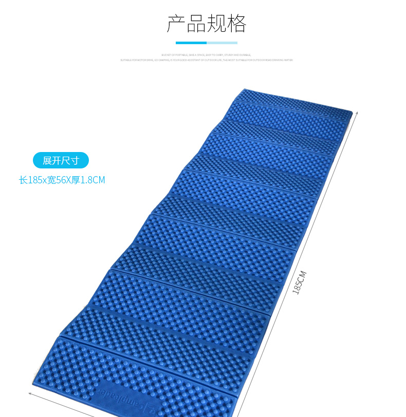 Cắm trại ngoài trời dày eva ẩm pad bãi biển cắm trại yoga mat đệm tổ ong gấp ẩm - Thảm chống ẩm / Mat / Gối xốp lót nền nhà