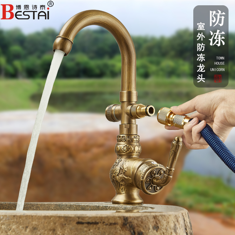 Outdoor Faucet, Frost-Resistant, Antique-Style, All-Copper Washbasin, Marble Laundry Sink, Outdoor Faucet