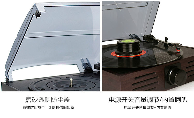 Máy ghi âm vinyl hiện đại bắt chước máy ghi âm retro để nhận âm thanh máy nghe nhạc LP đa chức năng cổ điển - Máy hát kim đĩa than audio technica