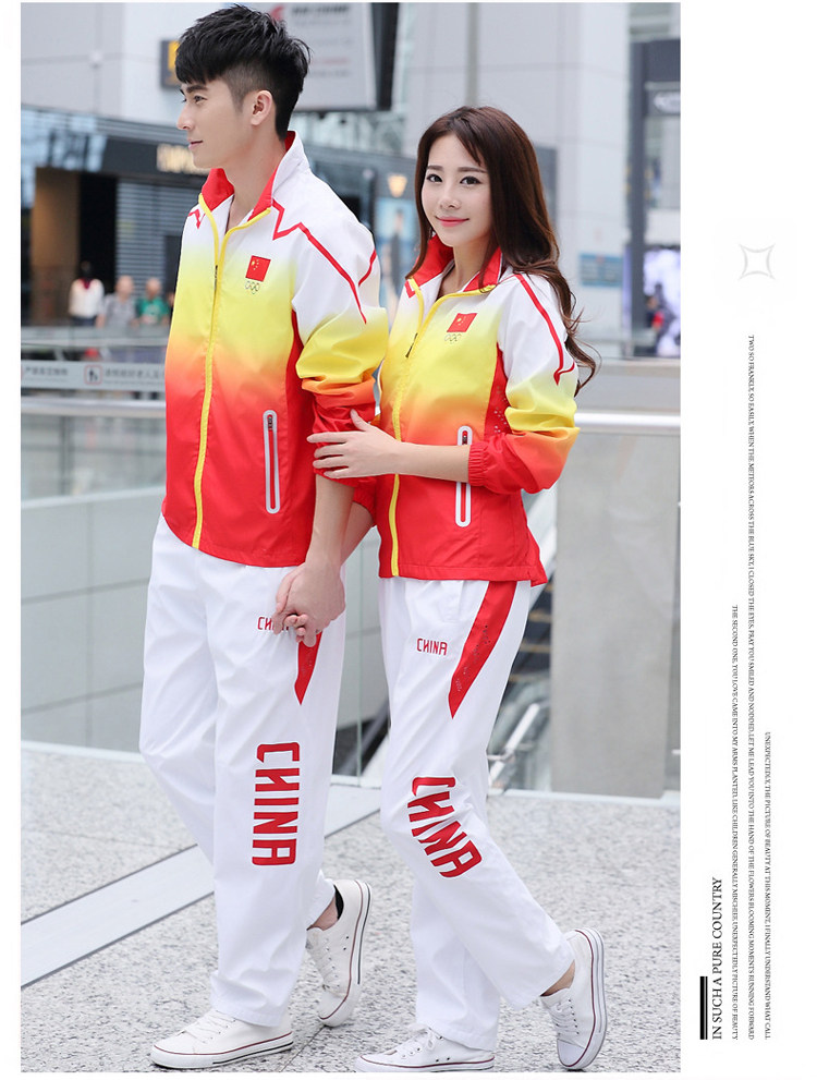 survêtement sport - Ref 566018 Image 14