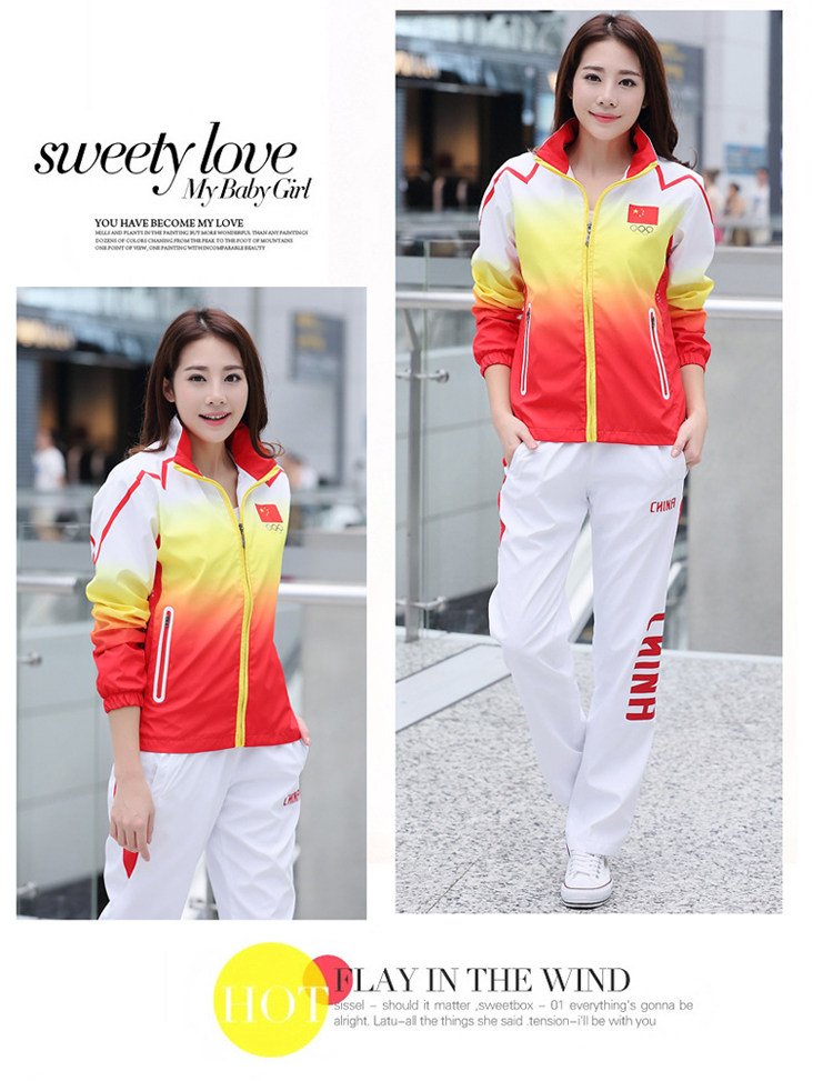 survêtement sport - Ref 566018 Image 15