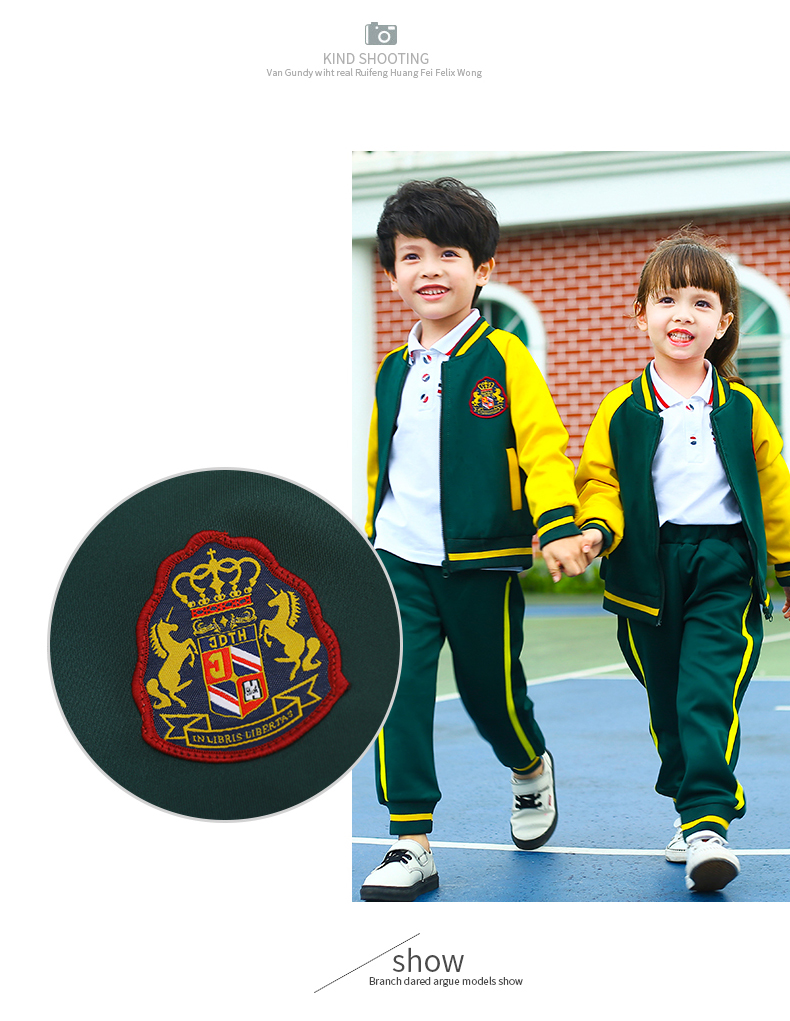 Quần áo sân vườn mẫu giáo mùa thu thiếu nhi phục vụ lớp thể thao mùa thu và mẫu mùa thu quan ao tre em