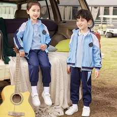 детская форма 幼儿园园服春秋装中小学生校服春季运动会套装春款儿童班服三件套