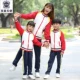 Đồng phục học sinh tiểu học xuân hè 2018 quần áo mới cho bé bộ đồ thể thao phù hợp với mùa thu mẫu giáo quần áo thể thao bé trai
