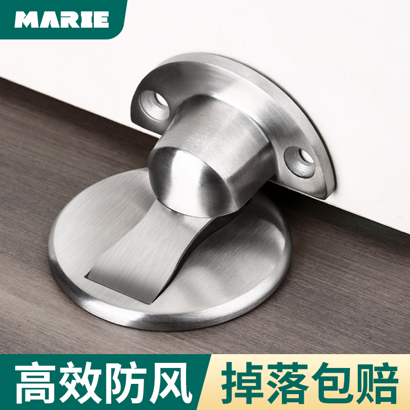 Door stopper door suction free punching strong magnetic suction door door touch floor tiles home anti-collision new magnetic invisible