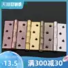 Mary silent bearing stainless steel hinge 4 inch door thickened hinge hinge 1pcs