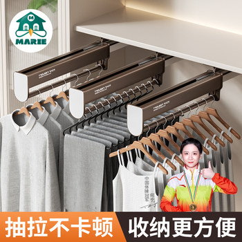 Telescopic Trouser Rack Slide Rail Wardrobe Built-In Trouser Rack Telescopic Track Multi-Functional Storage Pull-Out Trouser Hanger