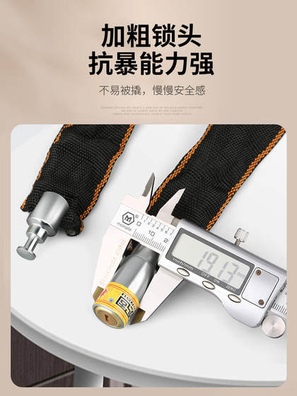 链条锁铁链子连锁防盗电动车车位防偷女童自行车门加长大门软钢锁