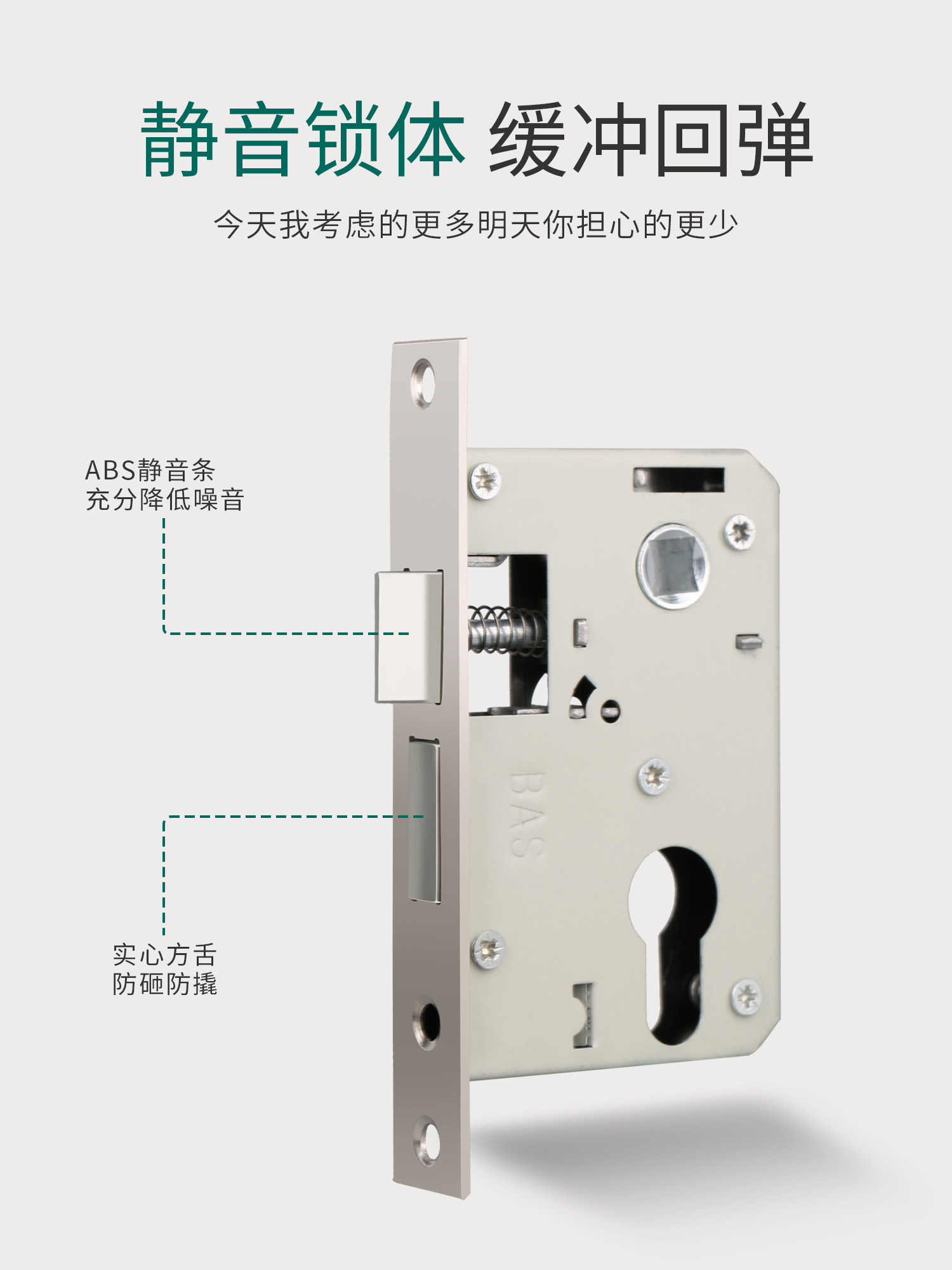 Bedroom Door Lock, Wooden Door, Universal for Home Use, Room Interior Door Handle, Stainless Steel, Old-Fashioned Silent Lock Set