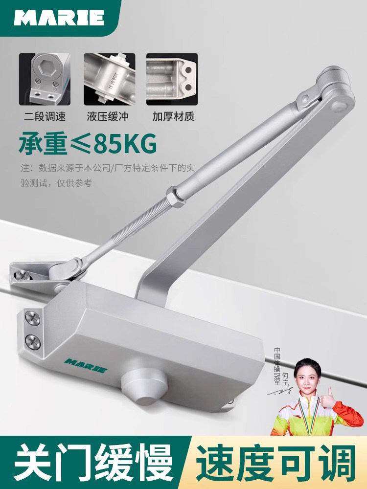 Hydraulic Buffer Fire-Resistant Door Closer for Exterior Iron Doors, Automatic Door Closer for Home Use, No-Drill Installation