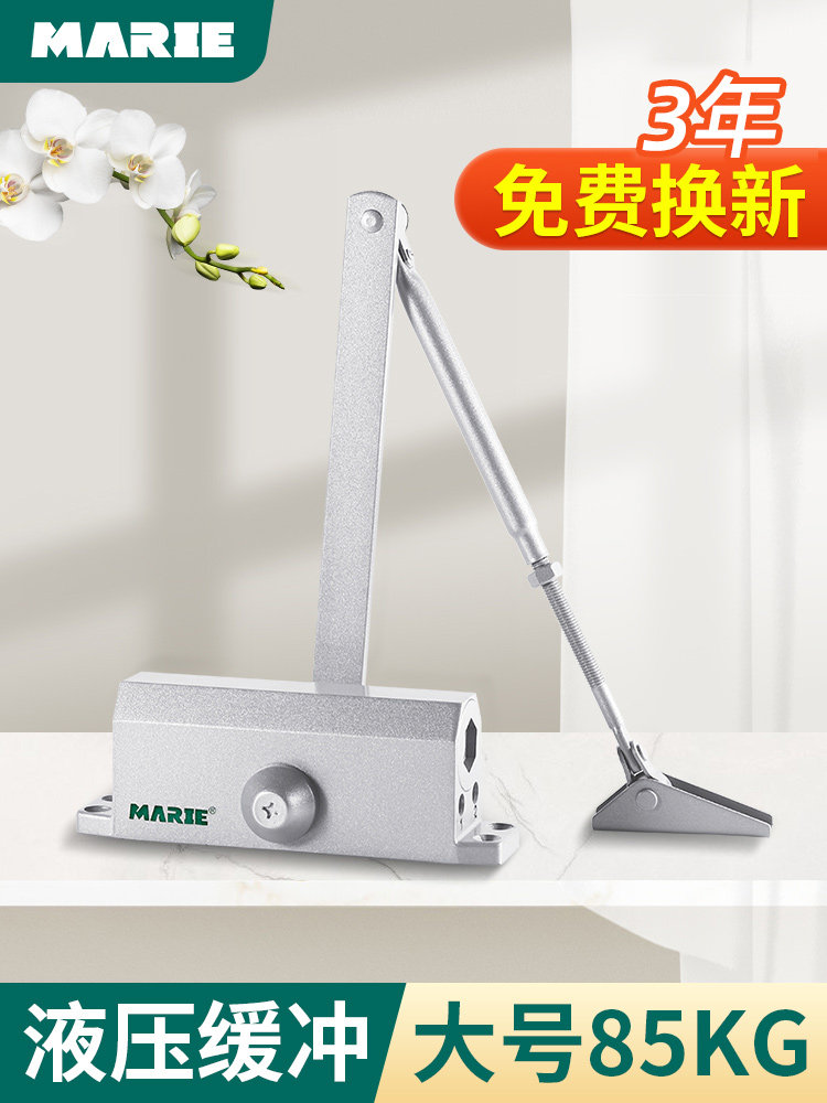 Hydraulic Buffer Door Closer for Home Use, Automatic Door Closing and Positioning Device, Magic Tool for Wooden Doors, Iron Doors, Fire Doors, Spring