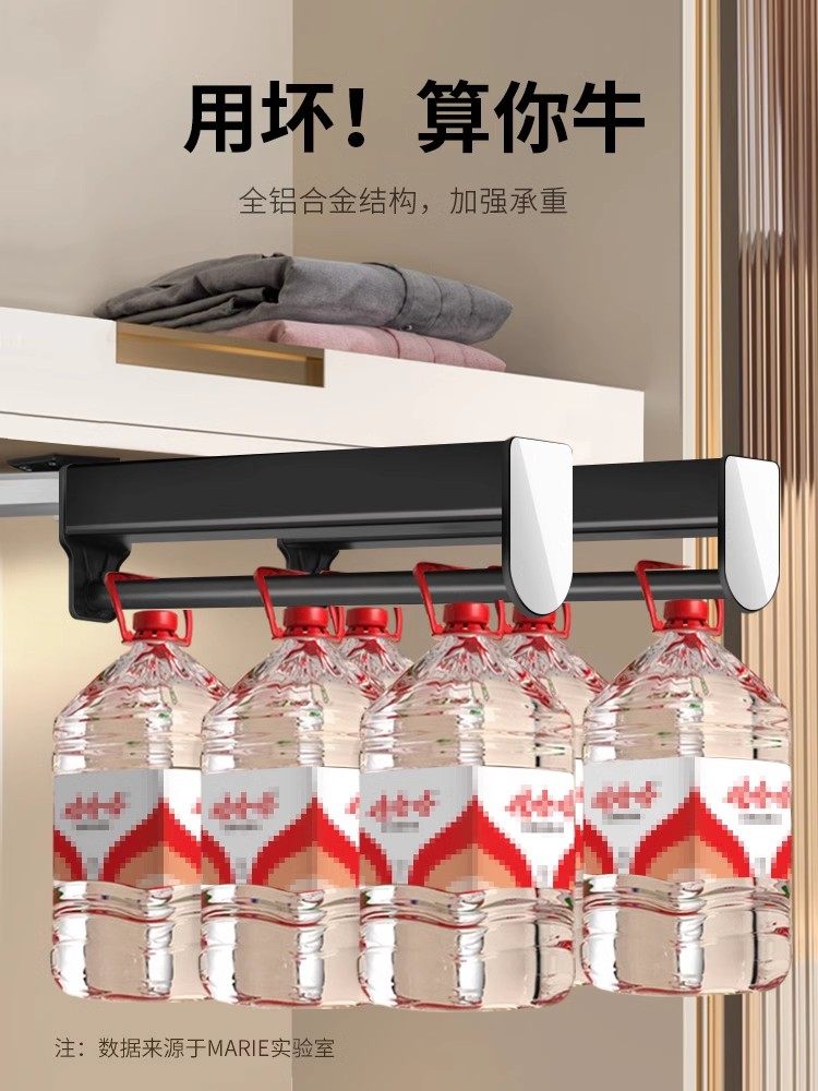 Telescopic Trouser Rack Slide Rail Wardrobe Built-In Trouser Rack Telescopic Track Multi-Functional Storage Pull-Out Trouser Hanger