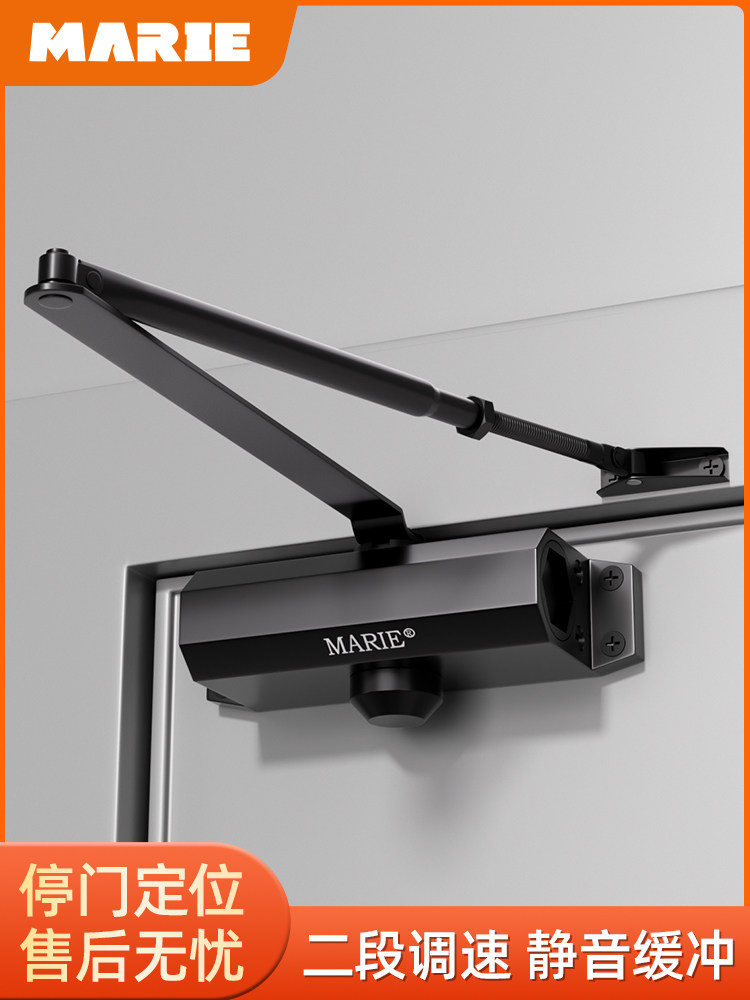 Door Closer Suitable for Kfc Doors, Automatic Door Closer for Entry Doors, Buffer and Sequential Damper, Door Closing Device