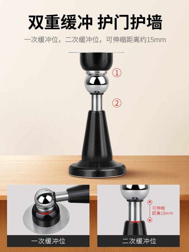 Door Stopper, No-Drill New Model, Door Holder, Anti-Collision Floor Suction Door Stop, Fixed Hydraulic Buffer, Bathroom Windproof