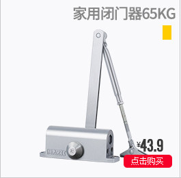 Пожарный -устойчивый ассоциация_03.jpg