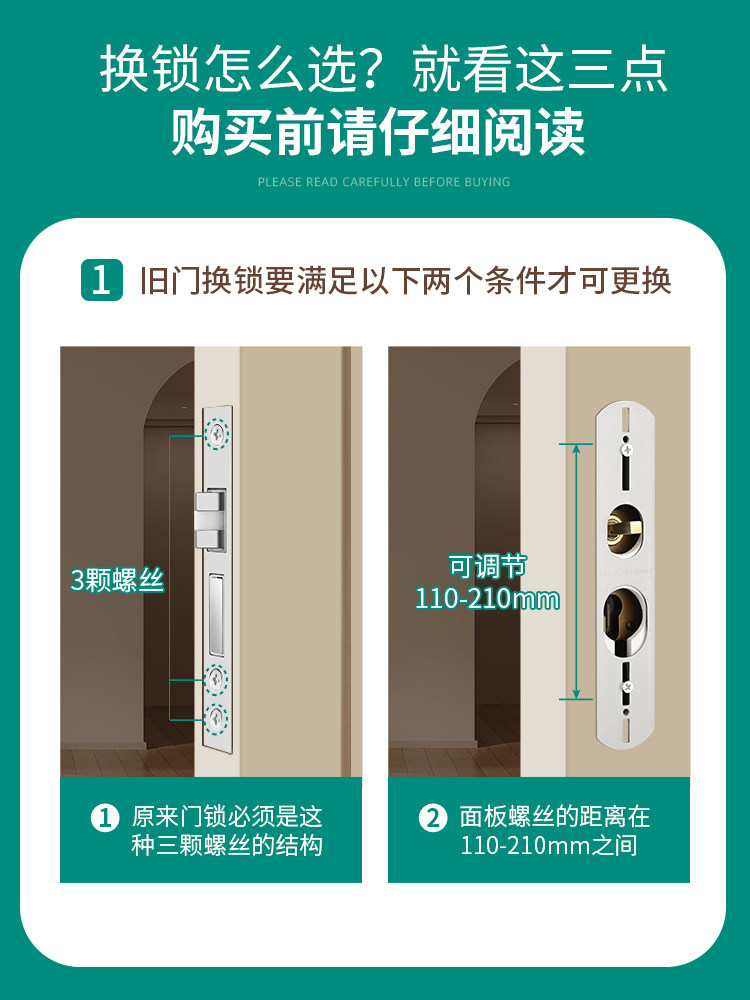 Bedroom Door Lock, Wooden Door, Universal for Home Use, Room Interior Door Handle, Stainless Steel, Old-Fashioned Silent Lock Set