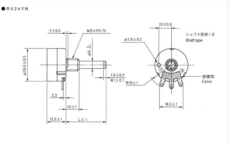 Chuyển đổi tần số RV24 mới chiết áp gốc do Đài Loan sản xuất RV24YN20S 1K 2K 5K 10K 100K 20K