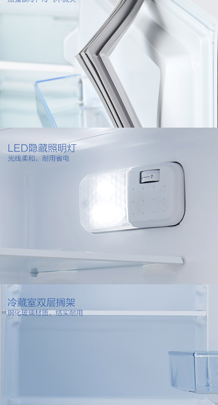 tủ trữ đông mini TCL BCD-118KA9 nhỏ tủ lạnh hai cửa hộ gia đình tiết kiệm đúp cửa ký túc xá nhỏ thuê hai của thế giới - Tủ lạnh tủ lạnh loại nhỏ