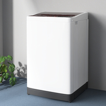 TCL washing machine automatic 5 5kg small dormitory household pulsator rental room single Mini Special