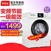 Máy giặt trống chuyển đổi tần số 8 kg TCL XQG80-P300B 8 kg tự động công suất lớn câm nhỏ 9kg