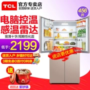 TCL BCD-456KZ50 tủ lạnh bốn cửa đôi nhà bốn cửa chéo nhà rộng