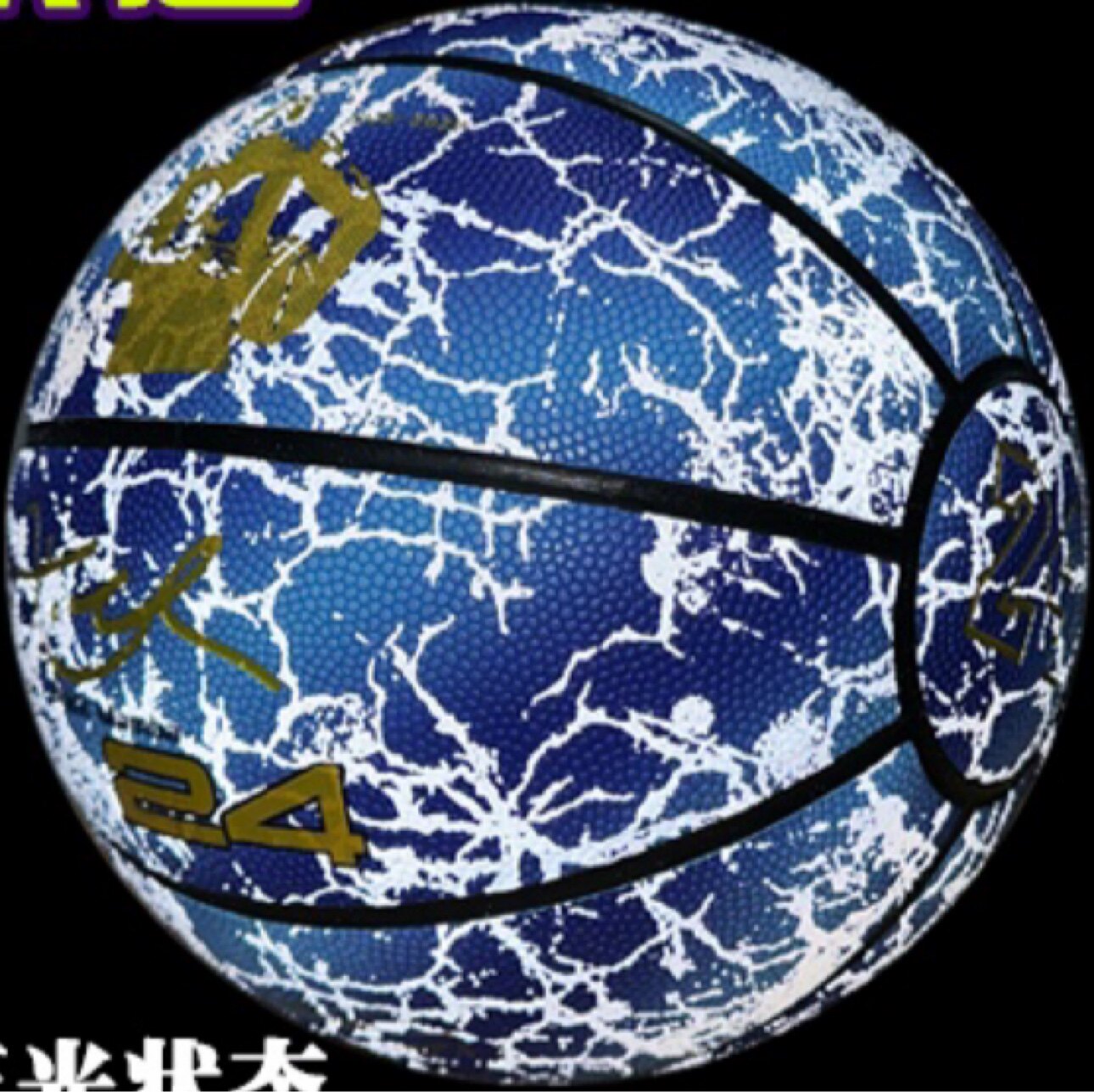 环球礼品