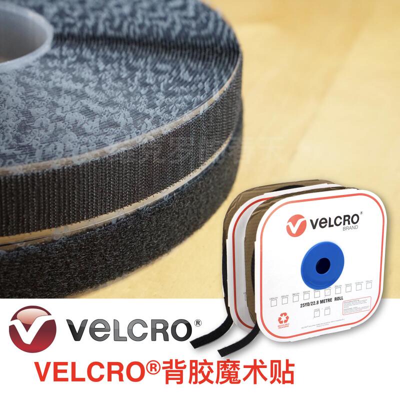 Velcro Brand Velcro Adhesive Hook and Loop Fastener Nylon Fastener Screen Window Picture Frame Wall Hanging Black