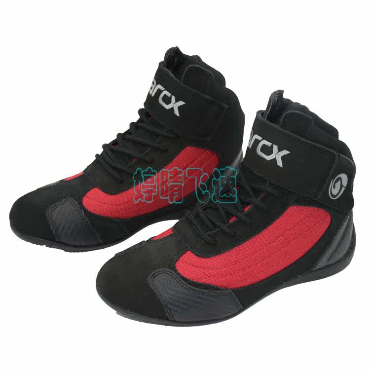 Bottes moto ARCX - Ref 1390064 Image 23