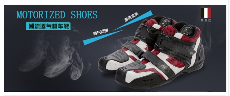 Chaussures moto ARCX - Ref 1391729 Image 13