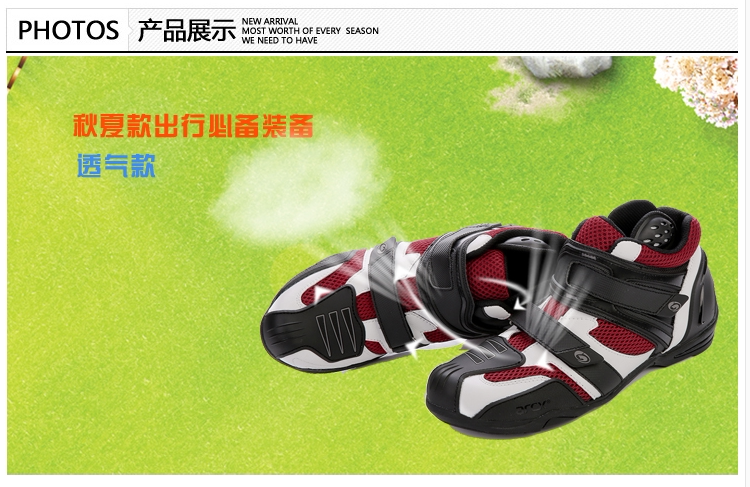 Chaussures moto ARCX - Ref 1391729 Image 16