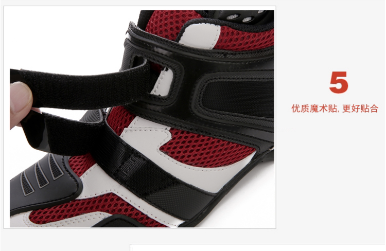 Chaussures moto ARCX - Ref 1391729 Image 27