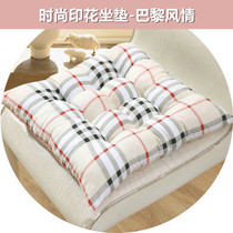Pastoral style printed cushion simple thick chair cushion Office students non-slip Japanese and Korean tatami chair cushion
