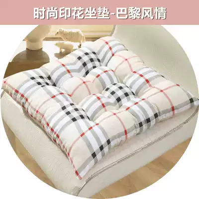 Pastoral style printed cushion Simple thickened chair cushion Office student non-slip Japanese and Korean tatami cushion