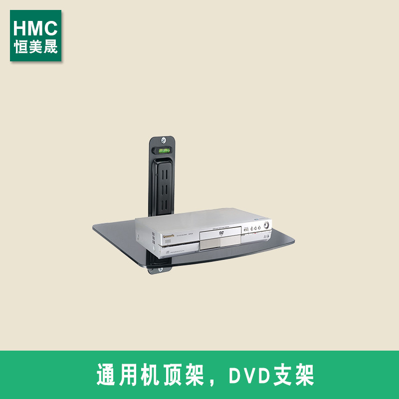 Digital TV wall-mounted shelves DVD onboard Companion Shelve Shelve Shelve Wall Universal Easy Installation Tempered Glass