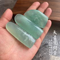 Xinjiang sky blue ice Sweet Sunny water jade stamp seal Snow Flower Cotton