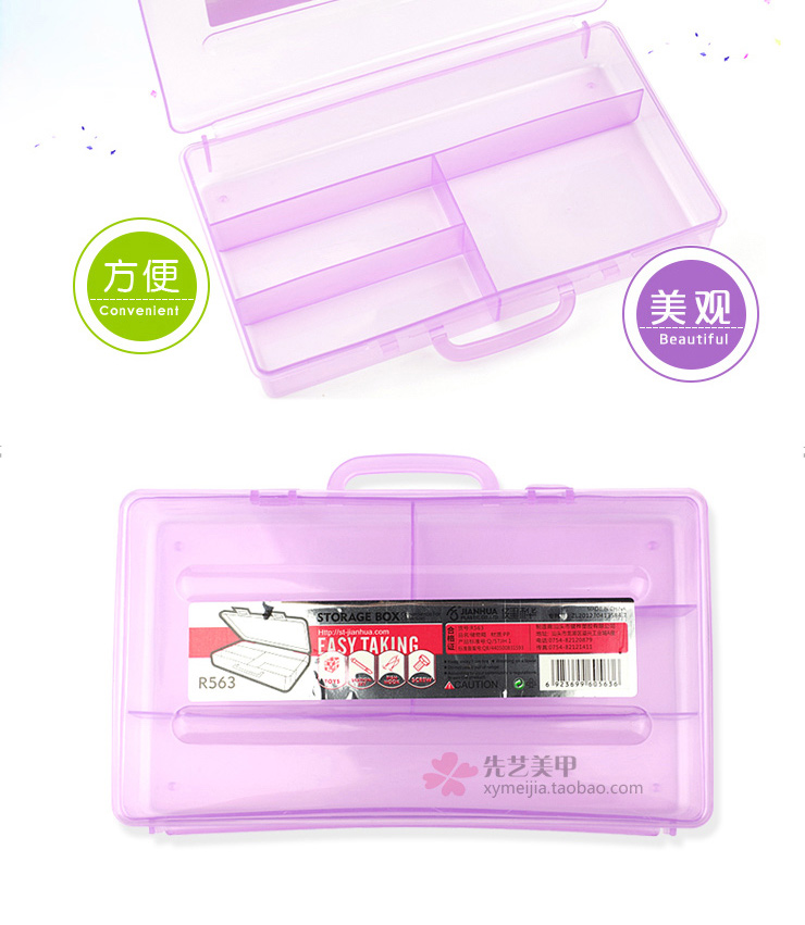 Công cụ làm móng Hộp Bút Trường hợp Bút Chủ Bút Giữ Bông Cup Lưu trữ Hộp Nail Dụng cụ - Công cụ Nail đèn làm nail
