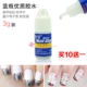 Dụng cụ làm móng cung cấp mxbon keo dán móng Móng tay không gây kích ứng khô tốc độ - Công cụ Nail đèn nail