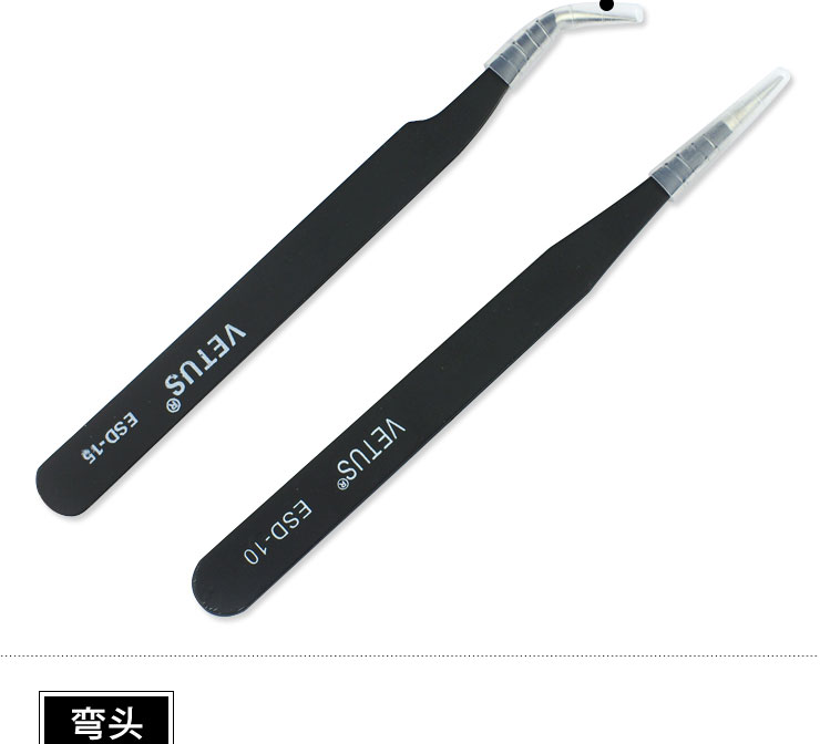 Nhíp làm móng tay màu đen: Lấy dụng cụ khoan trang trí làm móng tay trị liệu bằng ánh sáng Một clip hình. Đồ dùng làm móng - Công cụ Nail máy làm móng tay