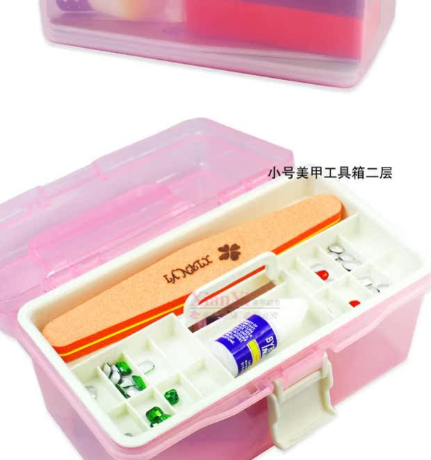 Bộ dụng cụ làm móng Nail Hộp dụng cụ làm móng Hộp nhỏ và vừa - Công cụ Nail bộ dụng cụ làm móng