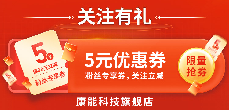 Следуйте за любезностью