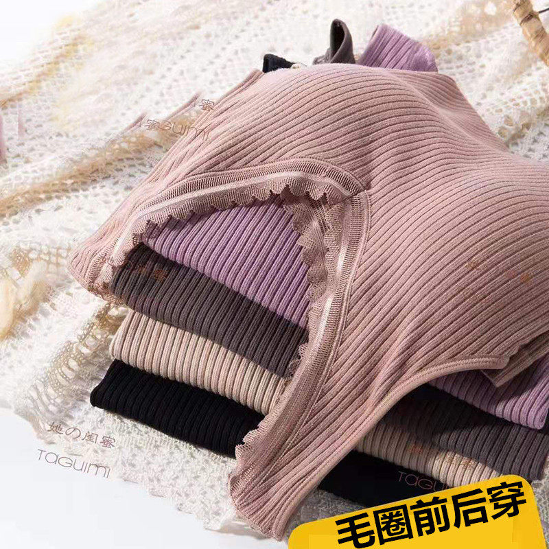 Warm camisole women's tight-fitting large size terry integrated velvet belt bra pad body sculpting autumn and winter boudoir honey cold-proof bottoming