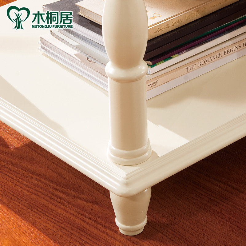 ľͩ����ʽ�����к���԰С����MTJ820FJ