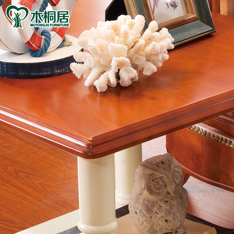 ľͩ����ʽ�����к���԰С����MTJ820FJ