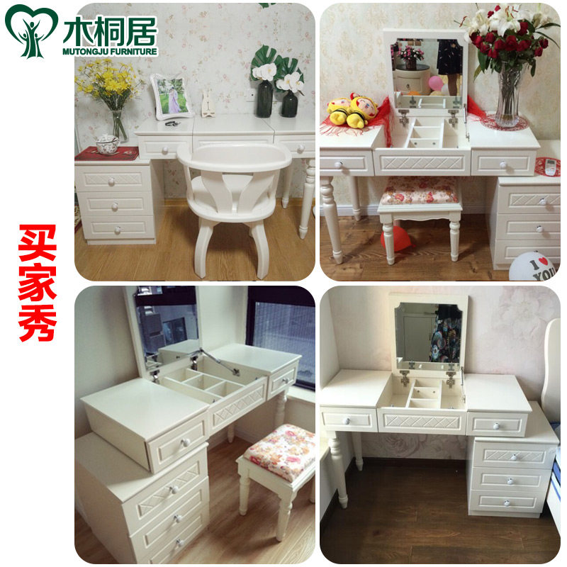 ľͩ�Ӷ๦�ܰ�ɫ��ױ̨MTJ328ZT