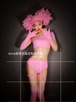 Pink sexy bikini five-piece bar dance team gogo interactive tour explosion point costumes non-refundable