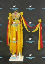 Dunhuang costumes nightclub gogo dance team interactive show costumes female ds non-refundable