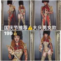 Bar National Day recommended 2022 new men and women gogo opening show interactive performance clothing commercial performance custom non-refundable